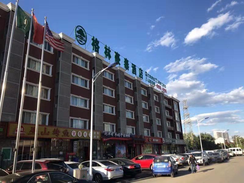 Greentree Inn Beijing Xisanqi Bridge Business Hotel Εξωτερικό φωτογραφία