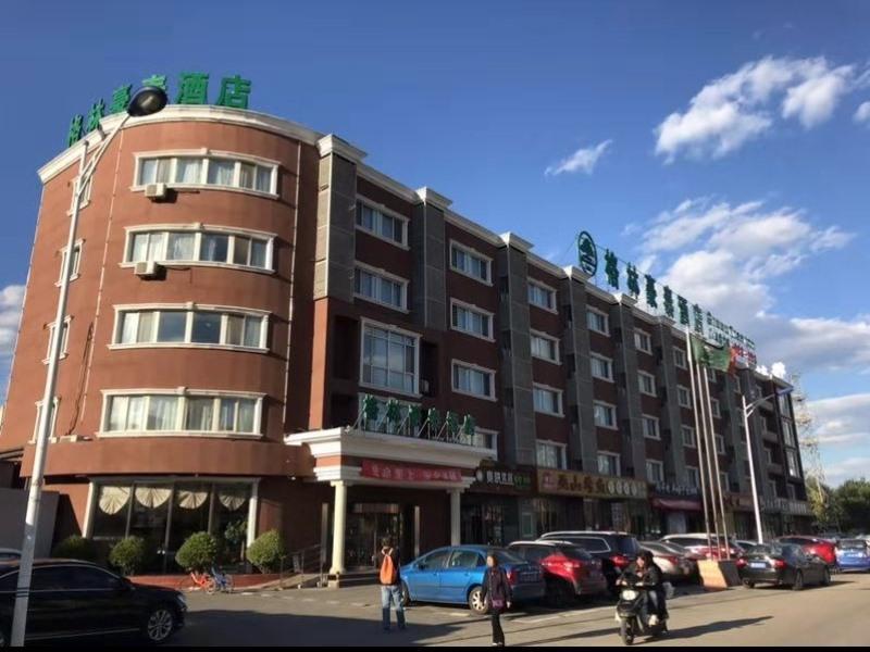 Greentree Inn Beijing Xisanqi Bridge Business Hotel Εξωτερικό φωτογραφία