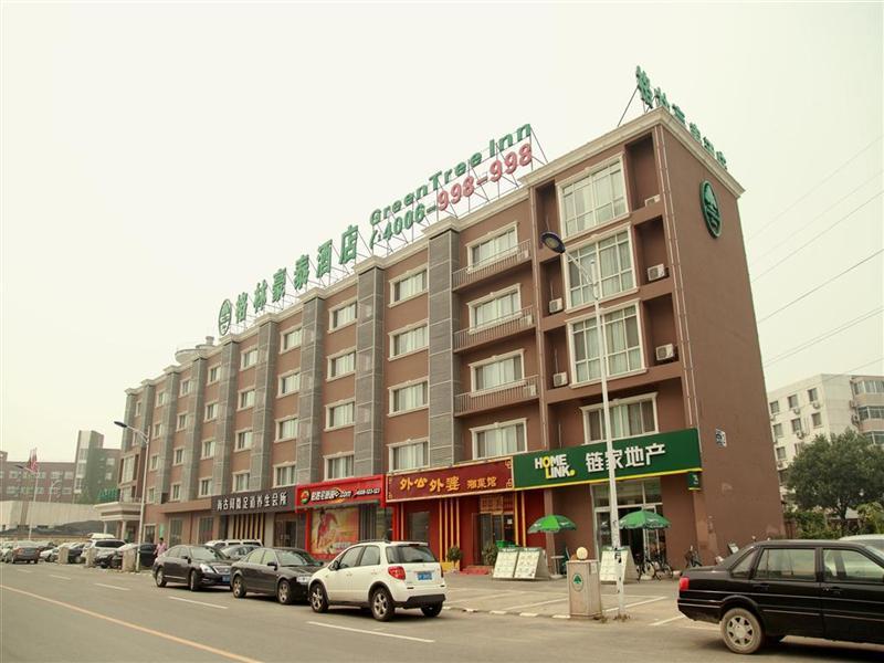 Greentree Inn Beijing Xisanqi Bridge Business Hotel Εξωτερικό φωτογραφία