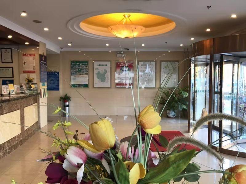 Greentree Inn Beijing Xisanqi Bridge Business Hotel Εξωτερικό φωτογραφία